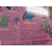 Barbie: The Island Princess A TRUE PRINCESS **รบกวนเลื่อนดูสภาพหนังสือก่อนการสั่งซื้อ**